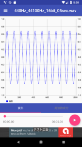 メイン(縦画面)